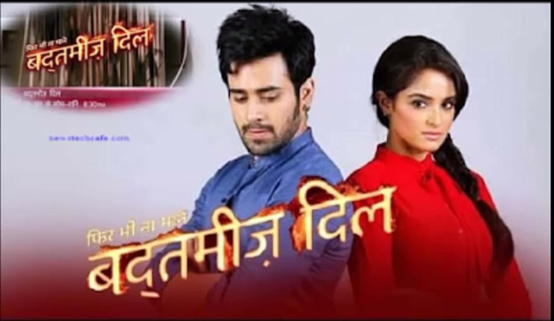 phir na maane badtameez dil song