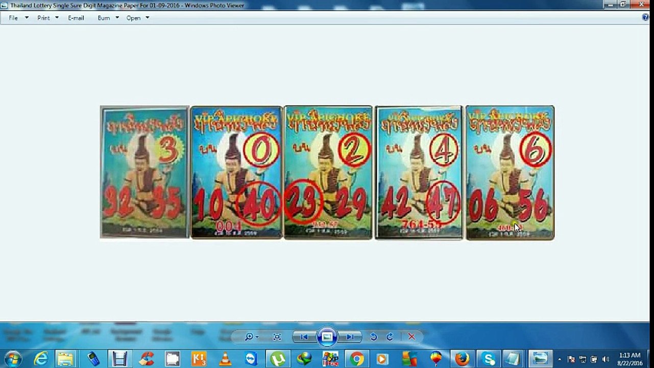 Thailand Lottery Tips Paper 01-09-2016
