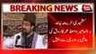 Mir Waiz Umer Farooq Urged Global Community To Resolve The Kashmir Issue