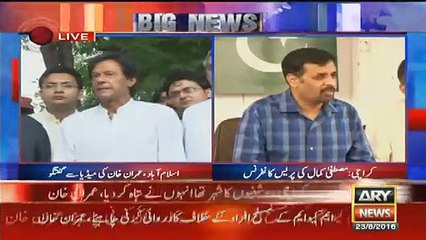Altaf hussain ko konsi bemari ha jis se wo RAW k Agent ban jaty Hain - Mustafa Kamal