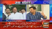 Hum nai kaha tha mafi nama 4 ganton mai ajaye ga - Mustafa Kamal