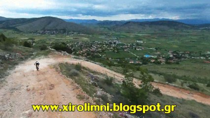 mountain bike Ξηρολίμνη Κοζάνης (Kαγιάπασι)