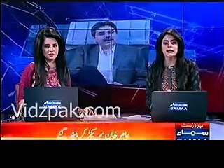 amir liquit expose mqm