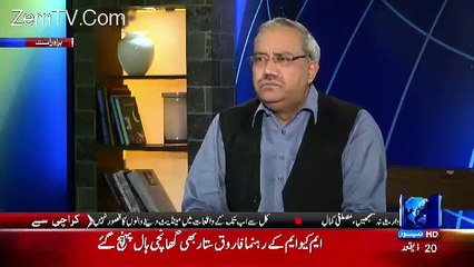 Arif Nizami called amir liaqat daramay baaz