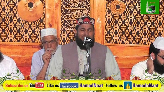 Huzoor Meri Tu Sari Bahar Ap Se Hai Naat By Arshad Tabssum