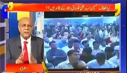 Farooq Sattar ne press conference se pehlay Altaf Hussain ko kya pehgam dia - Najam Sethi reveals