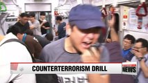 Seoul Metro holds counterterrorism drill at Seoul's Sindorim station
