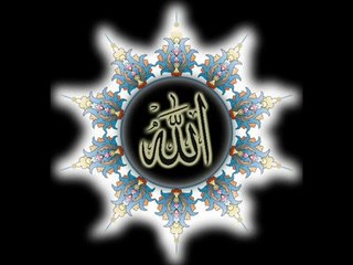 Muneer Malik Channel Favourites