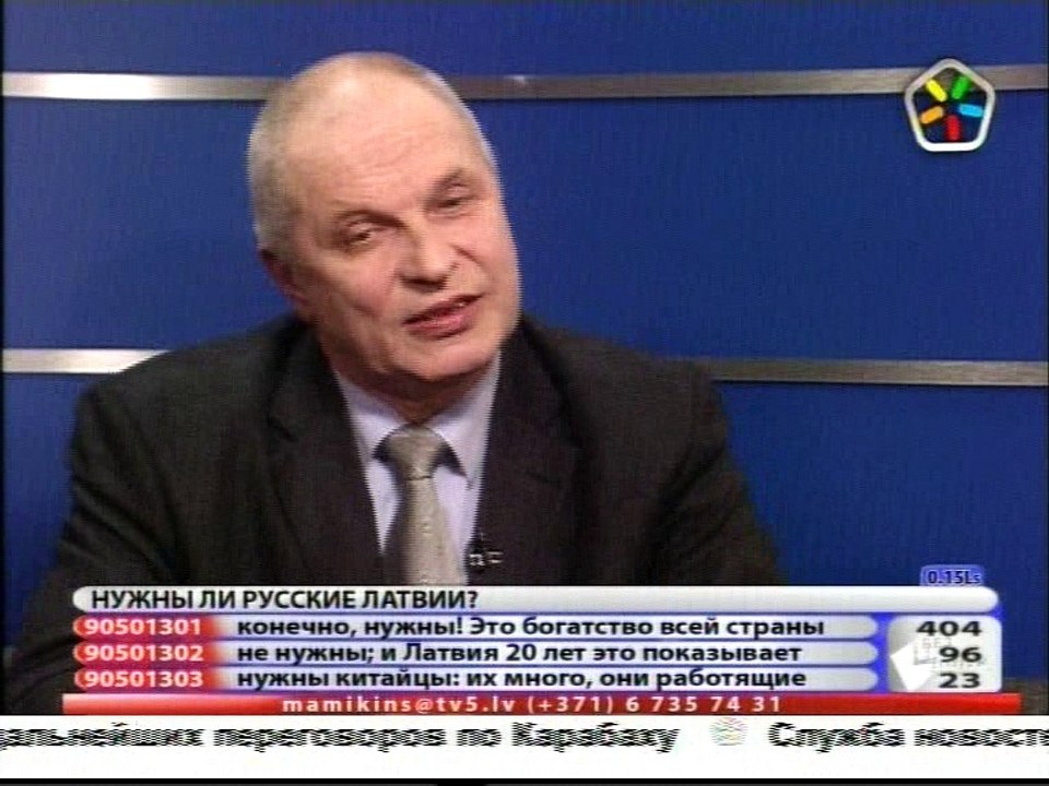 Соколов Фейгмане Богов без цензуры 2011