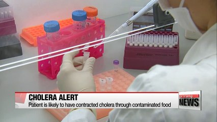S. Korea reports first cholera patient in 15 years