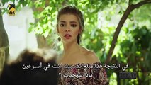 مسلسل الوان الحلقة 4 القسم (2) مترجم للعربية