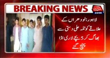 5 Lodhran Juvenile Delinquents Reach Lahore