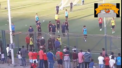 الفيديو الكامل لإعتداء الألتراس على لعيبة النادى الأهلى أثناء المران عقب مباراة زيسكو