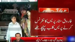 How Farooq Sattar Arresting Moments When He Misbehaving With Rangers And Got Arrested