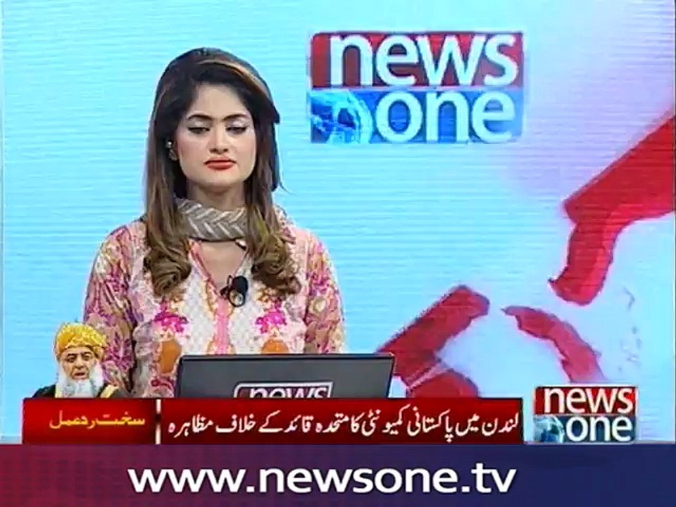 British Pakistanis protest against Altaf Hussain outside 10 Downing Street