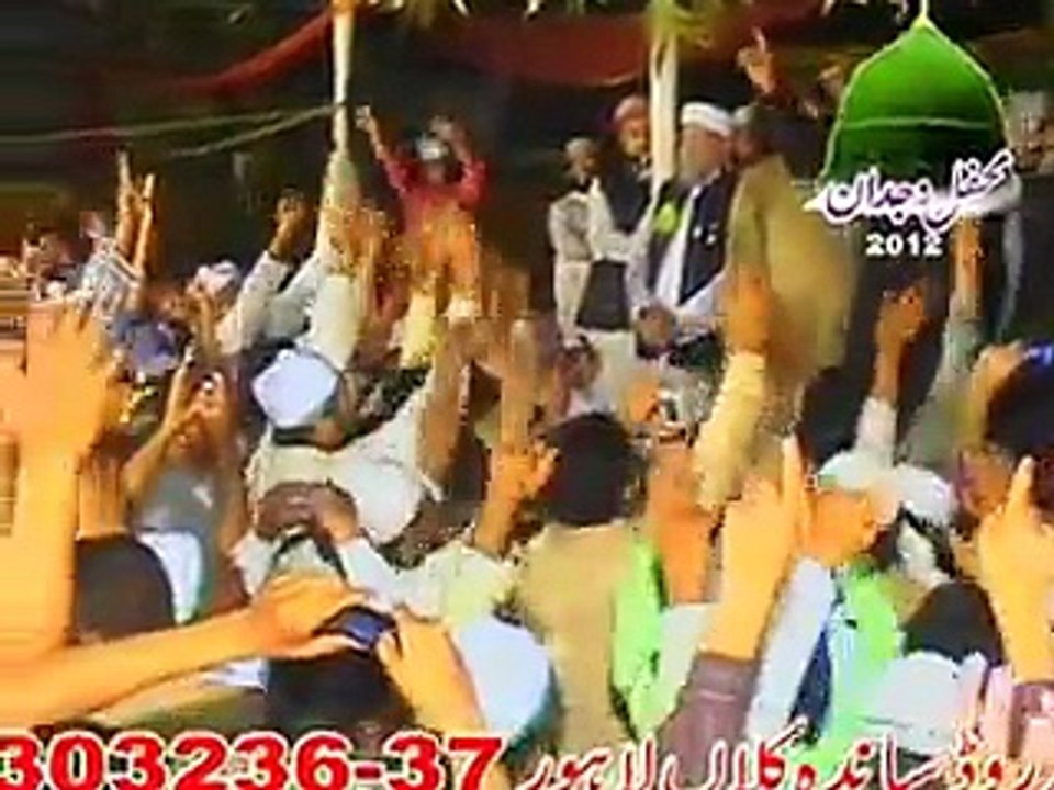 Jholiyaan Muradaan Naal Bhar Sohenya Hafiz Noor Sultan Mehfil e Wajdan naats