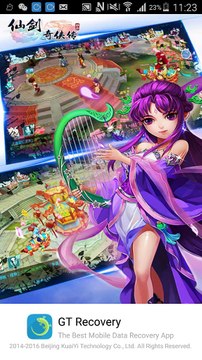 Whatsapp chat recovery - How to recover deleted WhatsApp messages from Samsung