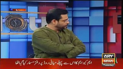 Mustafa Kamal aur Dr Amir Liaqat mein Live TV channel per Ek Saath