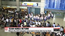 Korea's Rio 2016 delegation arrive back in Korea after top ten finish