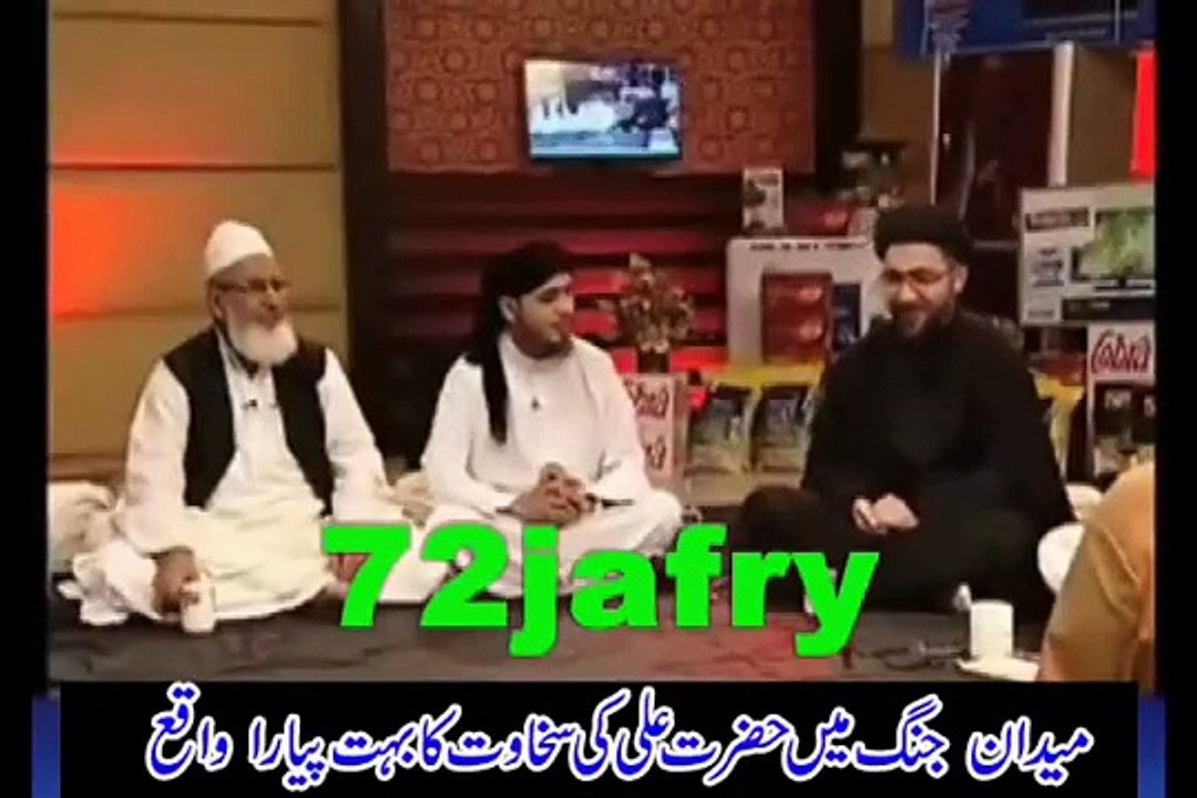 Ek esi video jo apne kabi nahi dekhi hogi