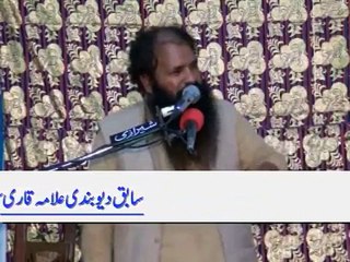 Imam hussain k qatil kon thay