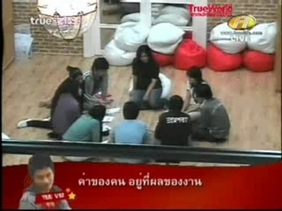 300707-tol in acting class