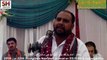 Naeem Abbas Naeem 22 June 2016 Jashan Zahoor Imam Hassan A.S. Babul Hawaij Imambargah Islamabad