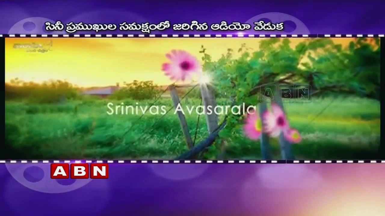 Jo Achyutananda Audio Launch Highlights