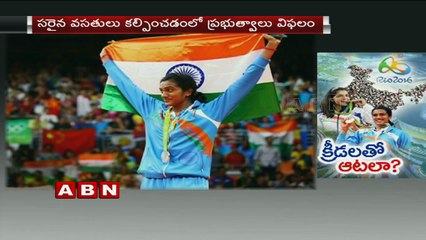 Should we proud of our Olympic Performance or feel ashamed of?
