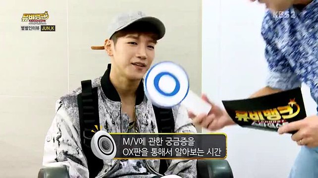 160824 KBS2 MV Bank Stardust2 -Jun. K cut