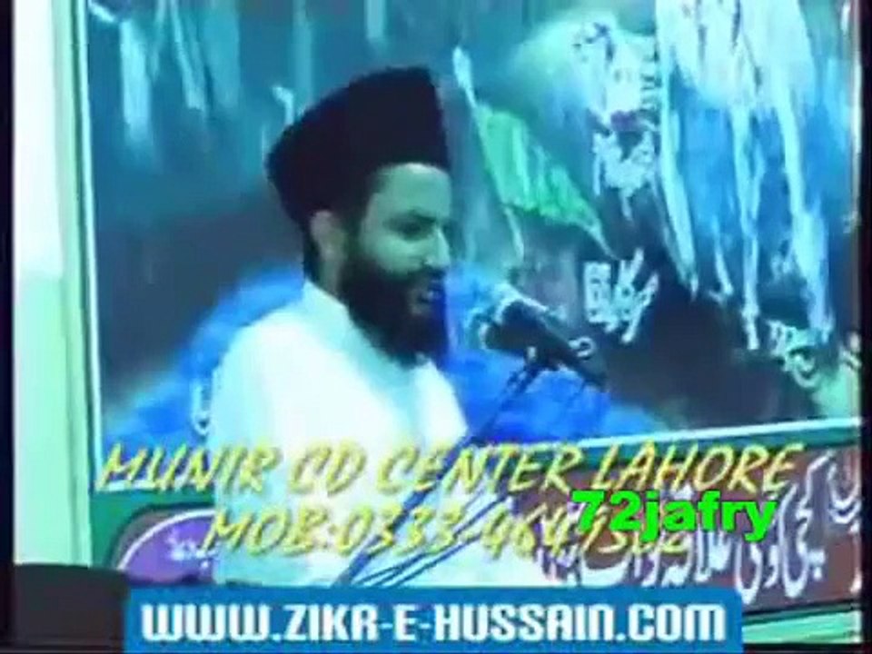 Quran may Ale Imran kis ko kaha gaya he