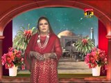 Shehbaz Meri Jan Aey Mera Din | Aliha Lal | Murshid Lal da Wera | Thar Production