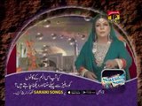 Ali Lal Saayen Sardar Tera Wasda | Aliha Lal | Murshid Lal da Wera | Thar Production