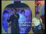 Thoro Mukh Tan Naqab Hatai | Fayaz Ali Mirali | Album 1 | Sindhi New Songs 2015 | Thar Production