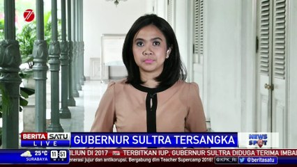 Video herunterladen: Lokasi-lokasi Penggeledahan KPK dalam Kasus Suap Gubernur Sultra