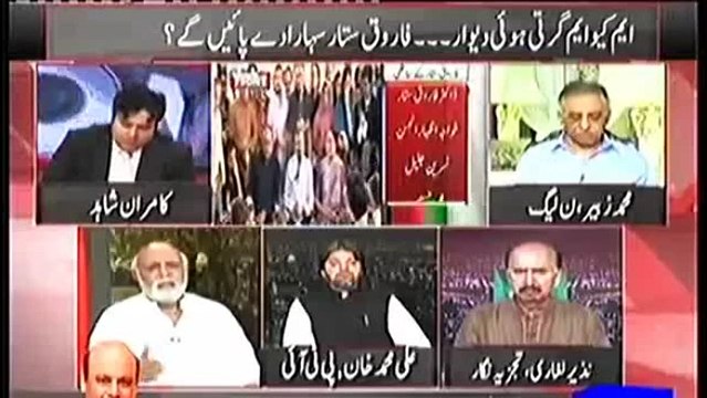 MQM London statement proves Farooq Sattar did with understanding ,MQM Nishaan-e-Ibrat banhne wale hain - Haroon Rasheed