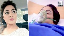 OMG! Hina Khan HOSPITALIZED | Yeh Rishta Kya Kehlata Hai