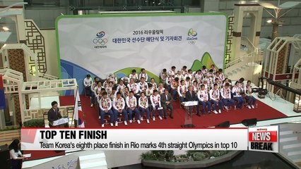 Korea's Rio 2016 delegation arrive back in Korea after top ten finish