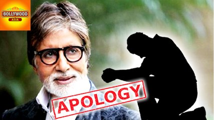 Amitabh Bachchan Gets APOLOGIES Letter From Media | Bollywood Asia