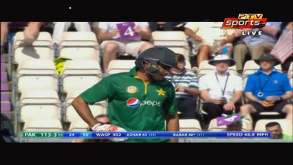امپائر نے پاکستانی کھلاڑی کے خلاف ایسا حیران کن فیصلہ دیا کہ کمنٹیٹرز بھی حیران رہ گئے