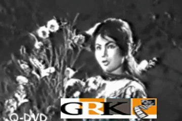 ZARA ANKH HUM SE MILA KAR TU DEKHO - GHAR KA UJALA