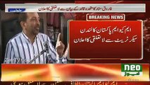 Dr. Farooq Sattar throws out Altaf Hussain from MQM