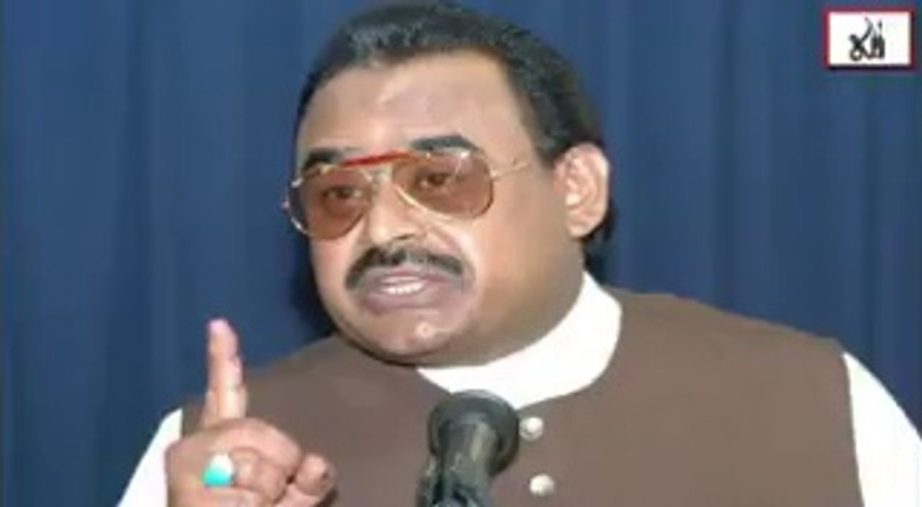 Altaf Hussain Another Speech To His Workers