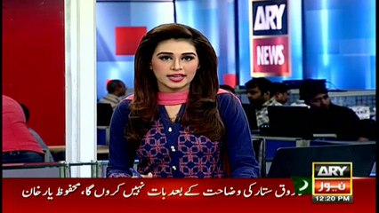 Dj Wali son prepares a new song for PTI's Rally