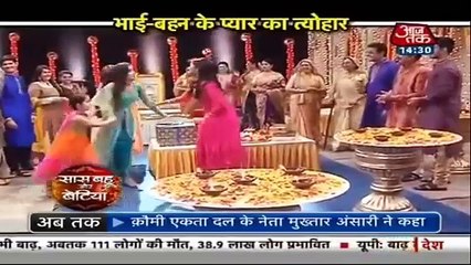 NAIRA KA PYAR SHURU Yeh Rishta Kya Kehlata Hai 24th August 2016 News