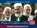 Siraj-ul-Haq talks to media over Panama Leaks