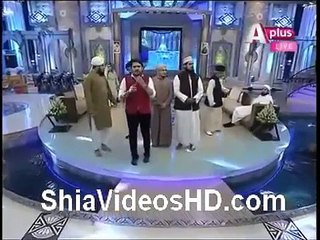Mustafa Jaane Rehmat Pe Lakhon Salam By Farhan Ali Waris A plus 5 July 2016