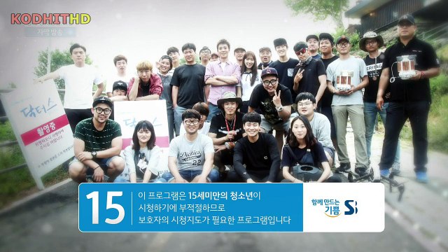 Doctors ตอนจบ ซับไทย โคตรฮิต