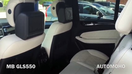 COMPARISON- 2017 Mercedes Benz GLS Class vs Lexus LX 570 Full Review_65