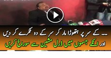 Altaf Hussain is Giving Orders to His Workers to Attack